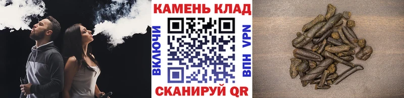 ГАШ VHQ  Куса 