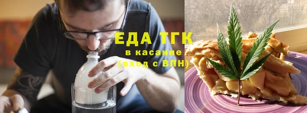прущая мука Алексин