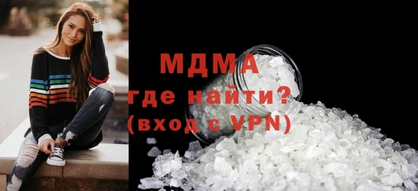 прущая мука Алексин