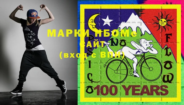 прущая мука Алексин