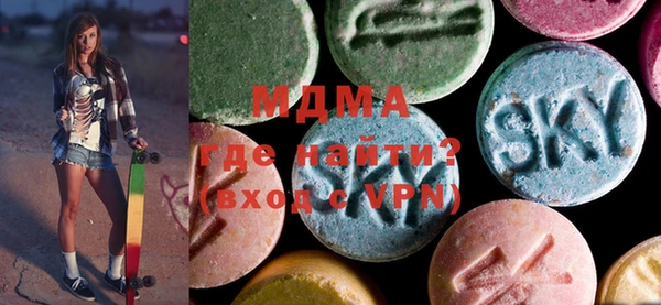 прущая мука Алексин