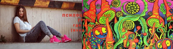 кокаин перу Алексеевка