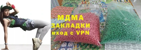 индика Алзамай