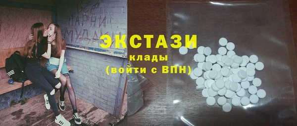 кокаин перу Алексеевка