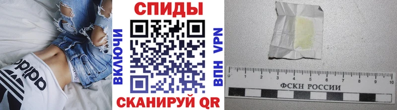 Метамфетамин кристалл Куса